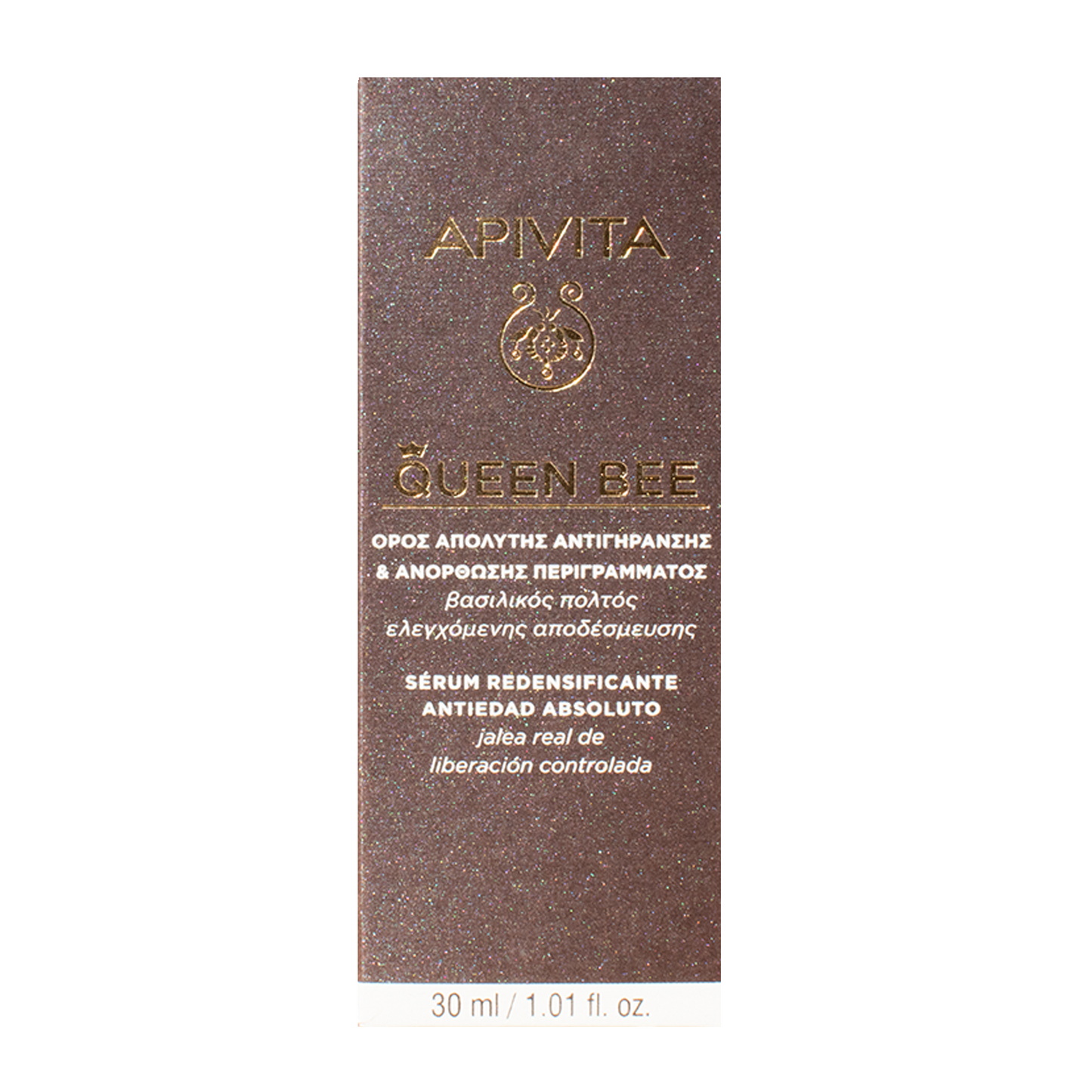 Apivita Queen Bee Serum