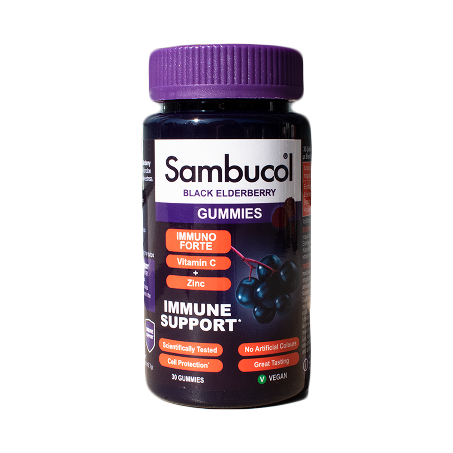 Sambucol Gummies