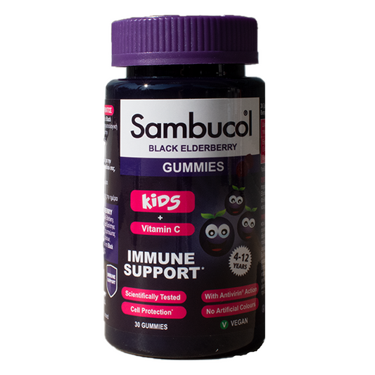 Sambucol Gummies Kids