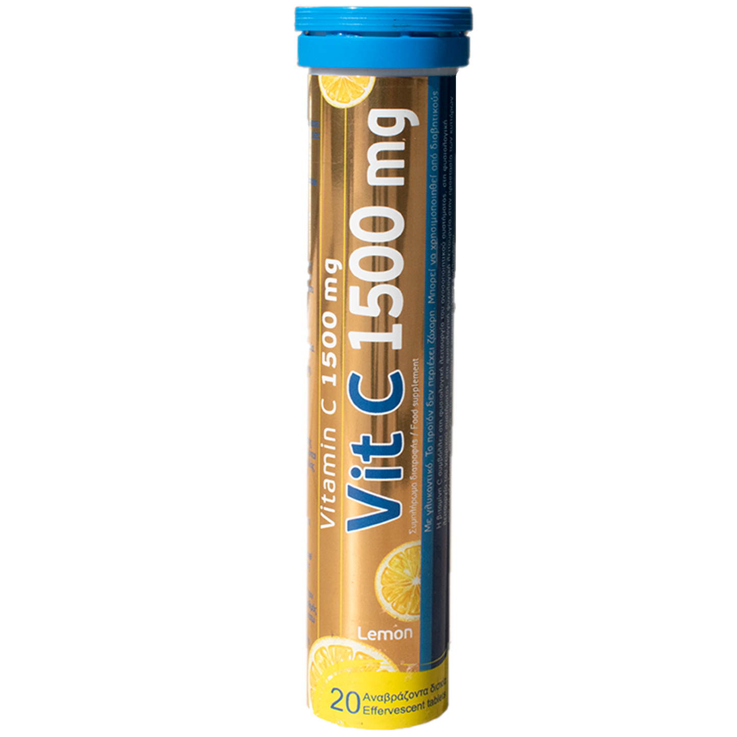 Sapiens Vitamin C 1500mg Effervescent Tablets