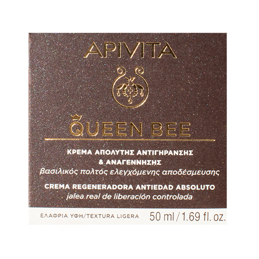 Apivita Queen Bee Cream