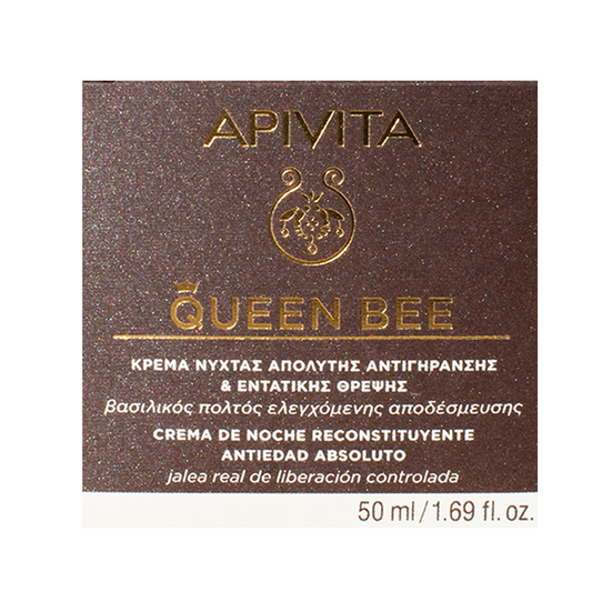 Apivita Queen Bee Night Cream
